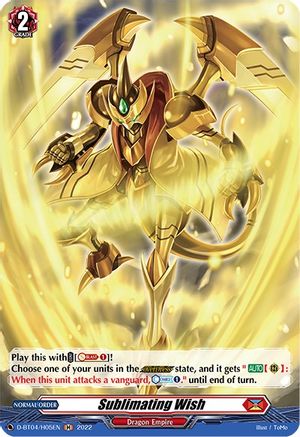 Sublimating Wish (Holo) (D-BT04/H05EN) - Awakening of Chakrabarthi