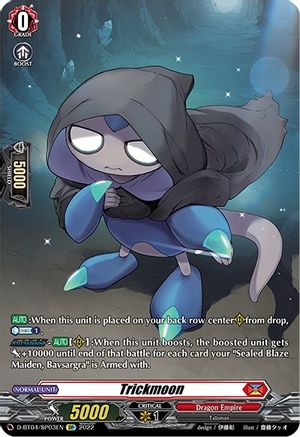 Trickmoon (SP) (D-BT04/SP03EN) - D-BT04: Awakening of Chakrabarthi