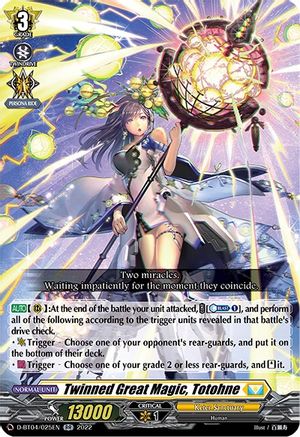 Twinned Great Magic, Totohne (D-BT04/025EN) - D-BT04: Awakening of Chakrabarthi