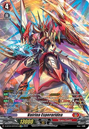 Vairina Esperaridea (SP) (D-BT04/SP01EN) - D-BT04: Awakening of Chakrabarthi