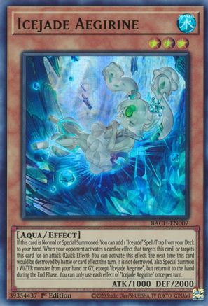 Icejade Aegirine [BACH - BACH-EN007]