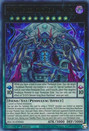 D/D/D Deviser King Deus Machinex [BACH - BACH-EN044]