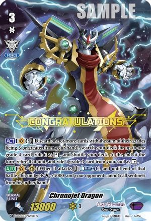 Chronojet Dragon (BRO2021/VGV01EN) - V Promo Cards