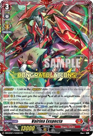 Vairina Exspecta (BRO2021/VGD01EN) - V Promo Cards