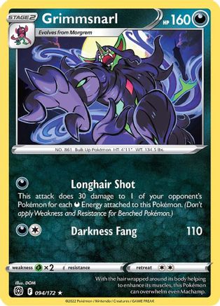 Grimmsnarl 094/172  SWSH09 Brilliant Stars - Rare