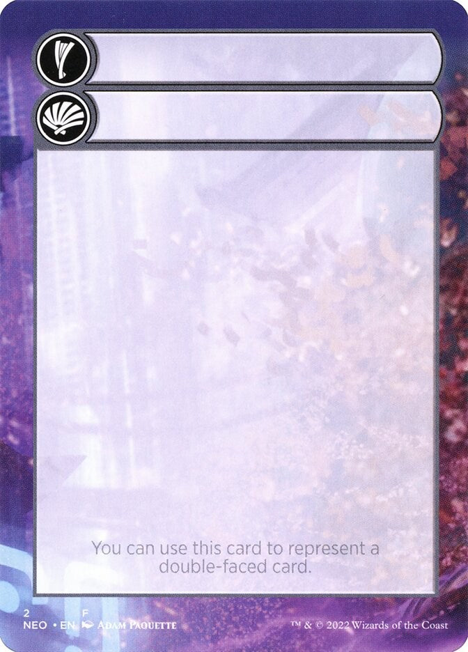 Helper Card - 2/9 [NEO - 2]