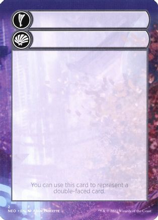 Helper Card - 2/9 [NEO - 2]