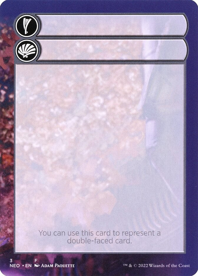 Helper Card - 3/9 [NEO - 3]