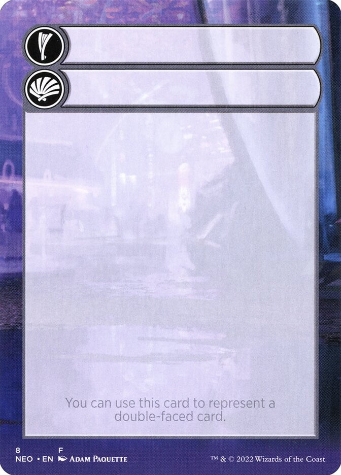 Helper Card - 8/9 [NEO - 8]