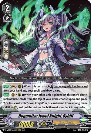 Dogmatize Jewel Knight, Sybill (D-VS03/002EN) - D-VS03: V Clan Collection Vol.3