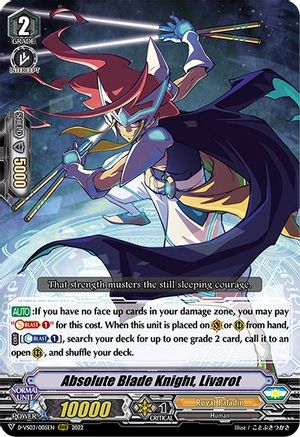 Absolute Blade Knight, Livarot (D-VS03/005EN) - D-VS03: V Clan Collection Vol.3