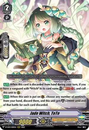 Jade Witch, TeTe (D-VS03/009EN) - D-VS03: V Clan Collection Vol.3