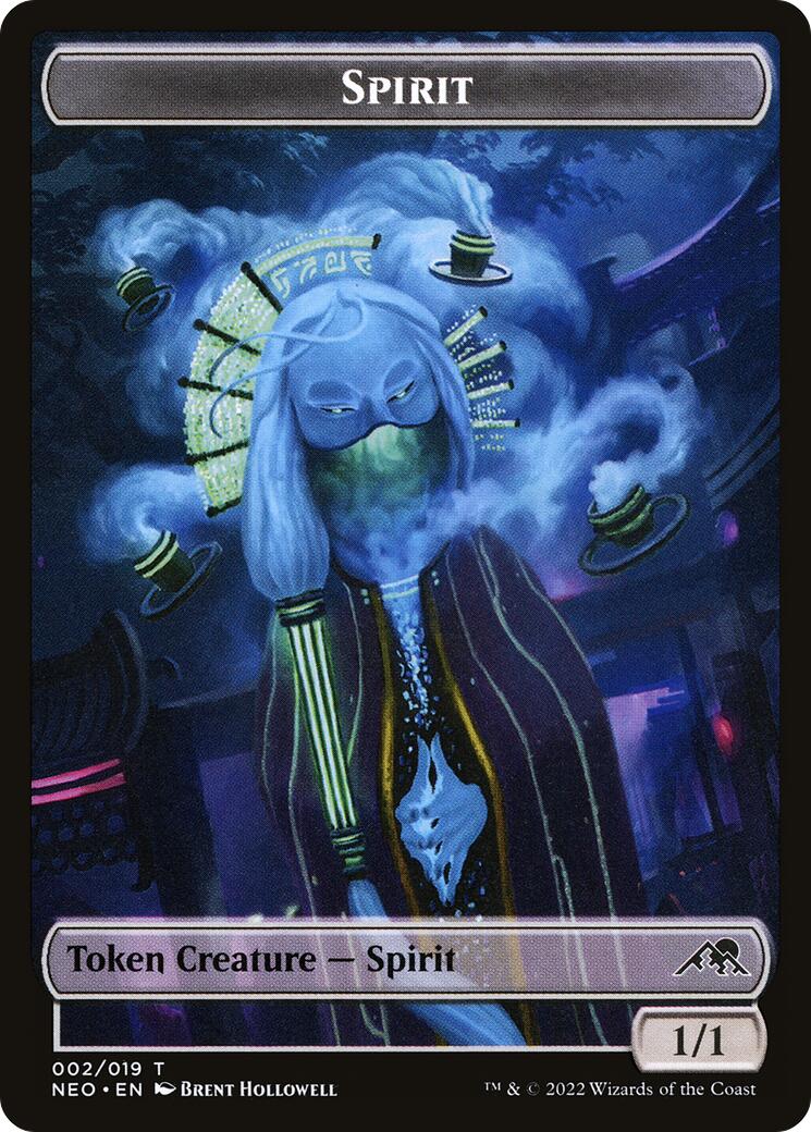 Spirit (002) // Keimi (013) Double-sided Token [NEO - 2 // 13]