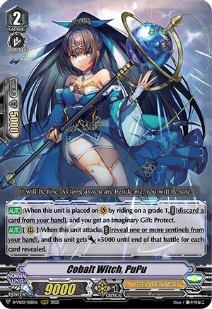 Cobalt Witch, PuPu (D-VS03/012EN) - D-VS03: V Clan Collection Vol.3