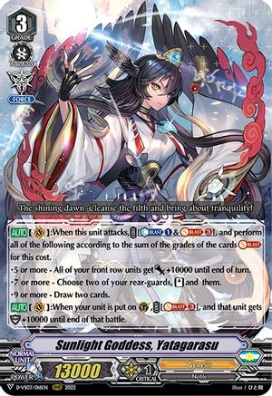 Sunlight Goddess, Yatagarasu (D-VS03/016EN) - D-VS03: V Clan Collection Vol.3