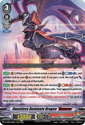 Dauntless Dominate Dragon "Reverse" (D-VS03/022EN) - D-VS03: V Clan Collection Vol.3