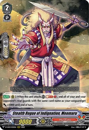 Stealth Rogue of Indignation, Meomaru (D-VS03/032EN) - D-VS03: V Clan Collection Vol.3