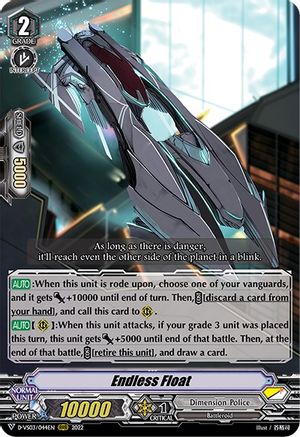 Endless Float (D-VS03/044EN) - D-VS03: V Clan Collection Vol.3