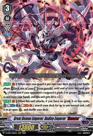 Great Demon Emperor, Dudley Emperor "Reverse" (D-VS03/050EN) - D-VS03: V Clan Collection Vol.3