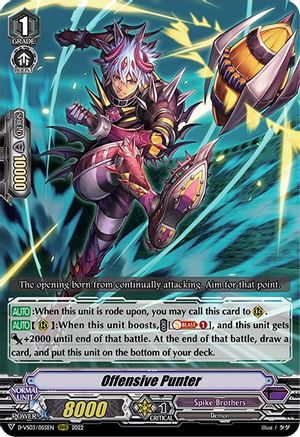 Offensive Punter (D-VS03/055EN) - D-VS03: V Clan Collection Vol.3
