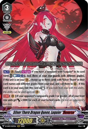Silver Thorn Dragon Queen, Luquier "Reverse" (D-VS03/057EN) - D-VS03: V Clan Collection Vol.3