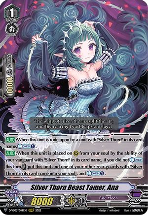 Silver Thorn Beast Tamer, Ana (D-VS03/059EN) - D-VS03: V Clan Collection Vol.3