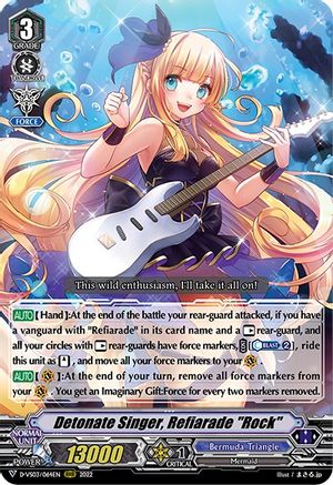 Detonate Singer, Refiarade "Rock" (D-VS03/064EN) - D-VS03: V Clan Collection Vol.3