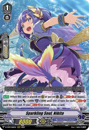Sparkling Soul, Nikita (D-VS03/066EN) - D-VS03: V Clan Collection Vol.3