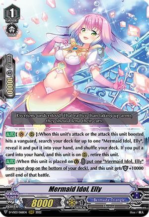 Mermaid Idol, Elly (D-VS03/068EN) - D-VS03: V Clan Collection Vol.3