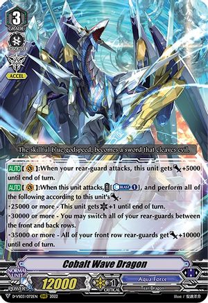 Cobalt Wave Dragon (D-VS03/072EN) - D-VS03: V Clan Collection Vol.3