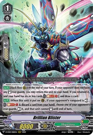 Brillian Blister (D-VS03/080EN) - D-VS03: V Clan Collection Vol.3