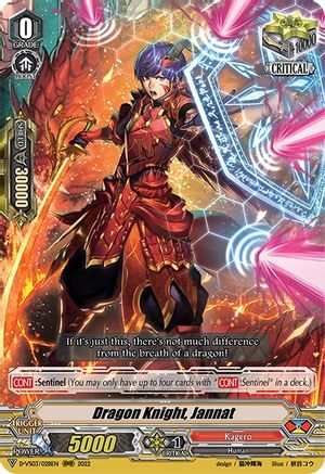 Dragon Knight, Jannat (D-VS03/028EN) - D-VS03: V Clan Collection Vol.3