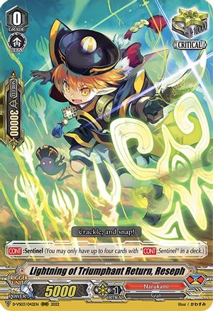 Lightning of Triumphant Return, Reseph (D-VS03/042EN) - D-VS03: V Clan Collection Vol.3