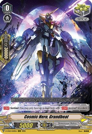Cosmic Hero, Grandbeat (D-VS03/049EN) - D-VS03: V Clan Collection Vol.3