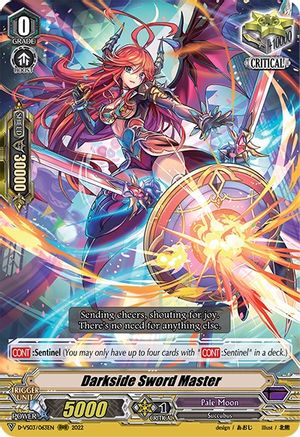 Darkside Sword Master (D-VS03/063EN) - D-VS03: V Clan Collection Vol.3