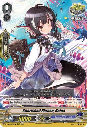 Cherished Phrase, Reina (D-VS03/070EN) - D-VS03: V Clan Collection Vol.3