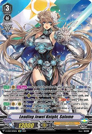 Leading Jewel Knight, Salome (SP) (D-VS03/SP01EN) - D-VS03: V Clan Collection Vol.3