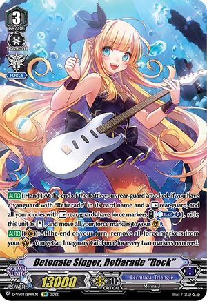 Detonate Singer, Refiarade "Rock" (SP) (D-VS03/SP10EN) - D-VS03: V Clan Collection Vol.3