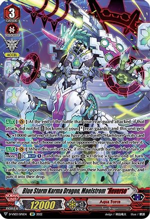 Blue Storm Karma Dragon, Maelstrom "Reverse" (SP) (D-VS03/SP11EN) - D-VS03: V Clan Collection Vol.3