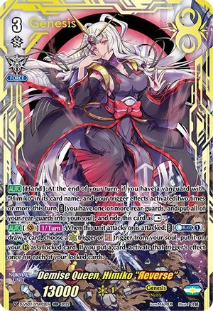 Demise Queen, Himiko "Reverse" (VSR) (D-VS03/VSR02EN) - D-VS03: V Clan Collection Vol.3