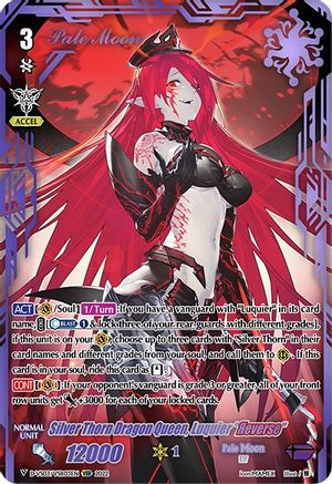 Silver Thorn Dragon Queen, Luquier "Reverse" (VSR) (D-VS03/VSR03EN) - D-VS03: V Clan Collection Vol.3