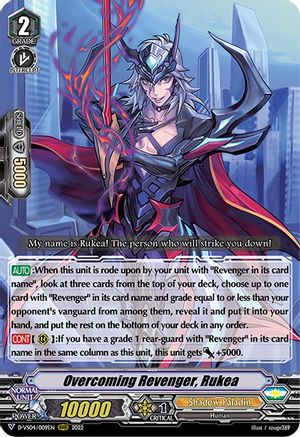 Overcoming Revenger, Rukea (D-VS04/009EN) - D-VS04: V Clan Collection Vol.4