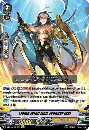 Flame Wind Lion, Wonder Ezel (D-VS04/019EN) - D-VS04: V Clan Collection Vol.4