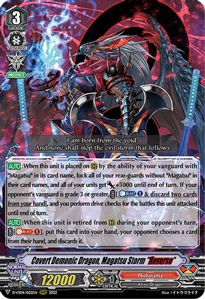 Covert Demonic Dragon, Magatsu Storm "Reverse" (D-VS04/022EN) - D-VS04: V Clan Collection Vol.4