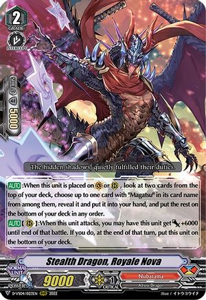 Stealth Dragon, Royale Nova (D-VS04/023EN) - D-VS04: V Clan Collection Vol.4