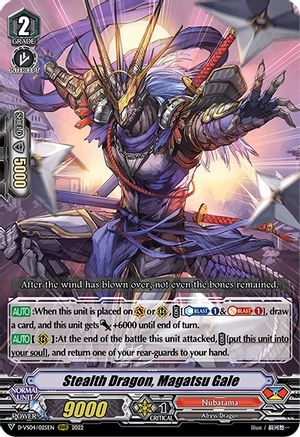 Stealth Dragon, Magatsu Gale (D-VS04/025EN) - D-VS04: V Clan Collection Vol.4