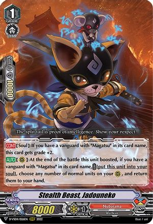 Stealth Beast, Jadouneko (D-VS04/026EN) - D-VS04: V Clan Collection Vol.4