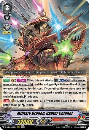 Military Dragon, Raptor Colonel (D-VS04/029EN) - D-VS04: V Clan Collection Vol.4