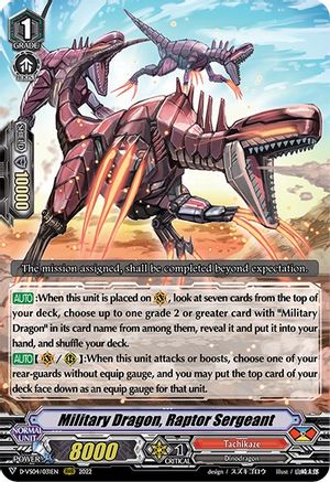 Military Dragon, Raptor Sergeant (D-VS04/031EN) - D-VS04: V Clan Collection Vol.4