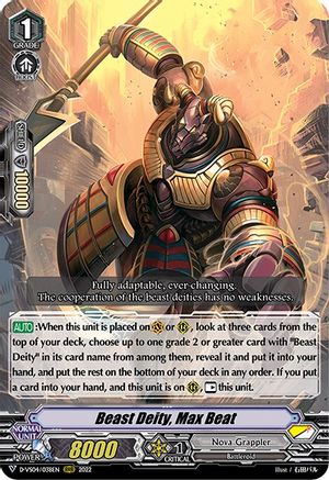 Beast Deity, Max Beat (D-VS04/038EN) - D-VS04: V Clan Collection Vol.4